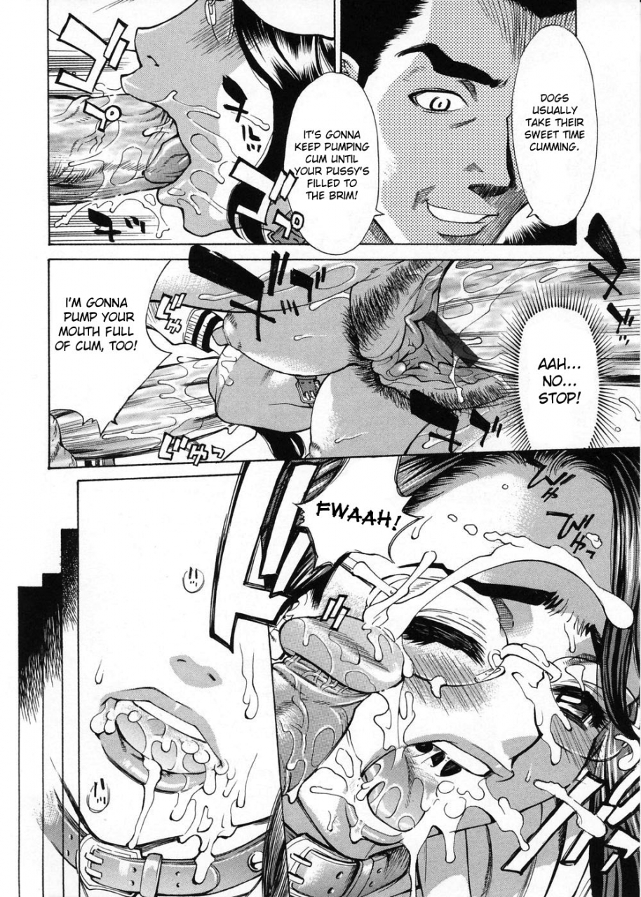 kataru-makibe-brand-of-obscene-ch1-3-englishdesudesu