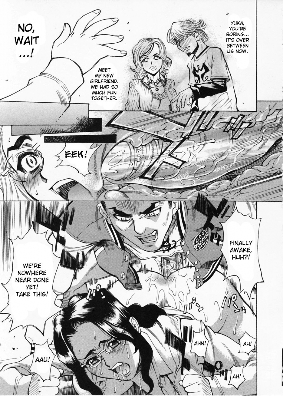 kataru-makibe-brand-of-obscene-ch1-3-englishdesudesu