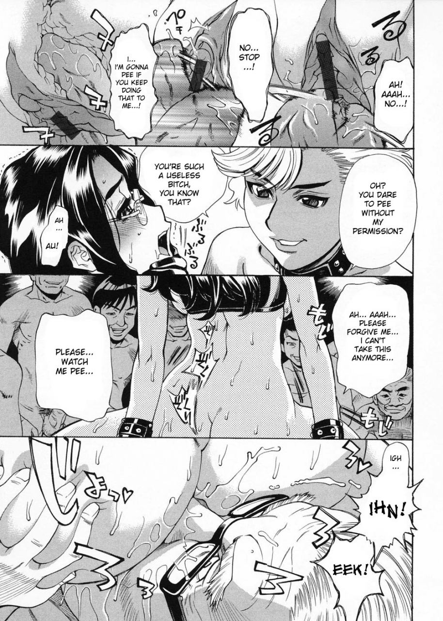kataru-makibe-brand-of-obscene-ch1-3-englishdesudesu