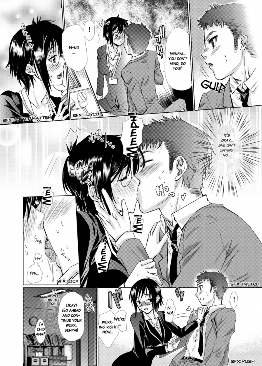 katase-minami-mitsugetsu-honey-honeymoon-honey-english-digital