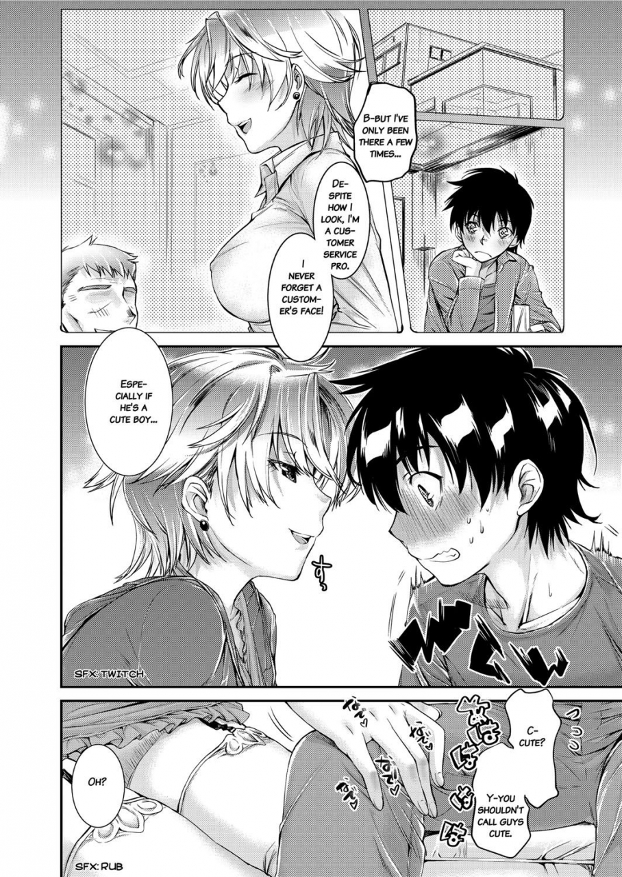 katase-minami-mitsugetsu-honey-honeymoon-honey-english-decensored-digital