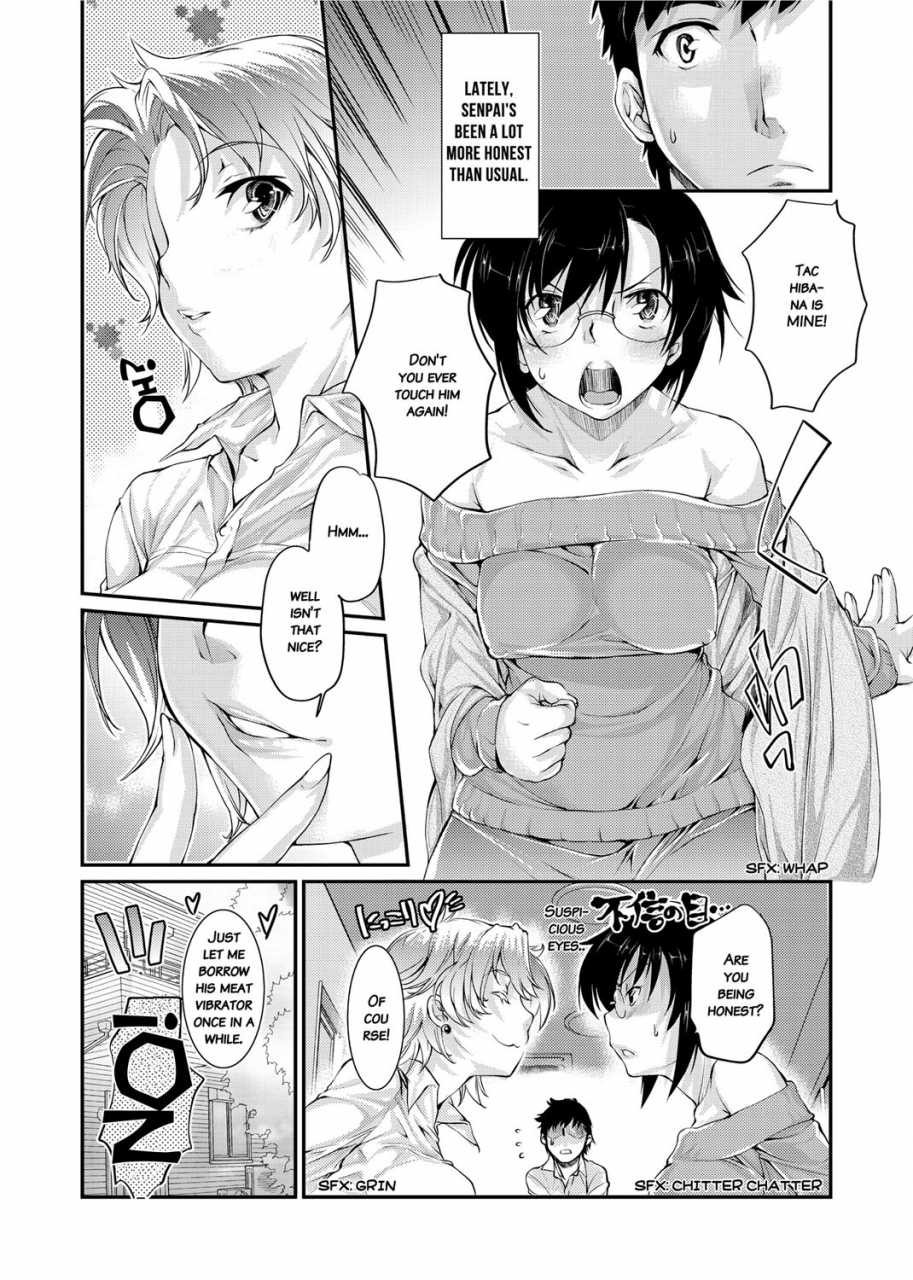 katase-minami-mitsugetsu-honey-honeymoon-honey-english-digital