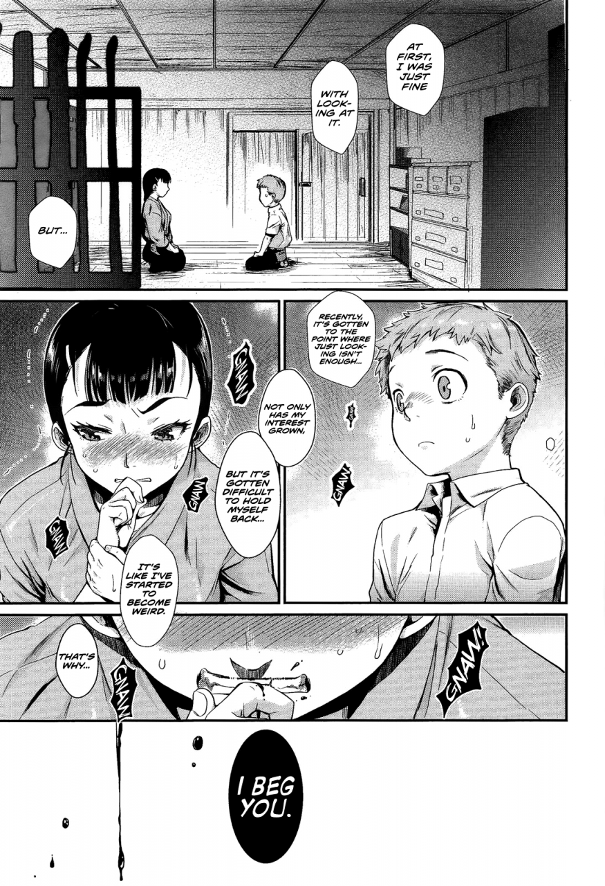 katase-minami-shibatte-aishite-ch-1-2-english-team-koinaka