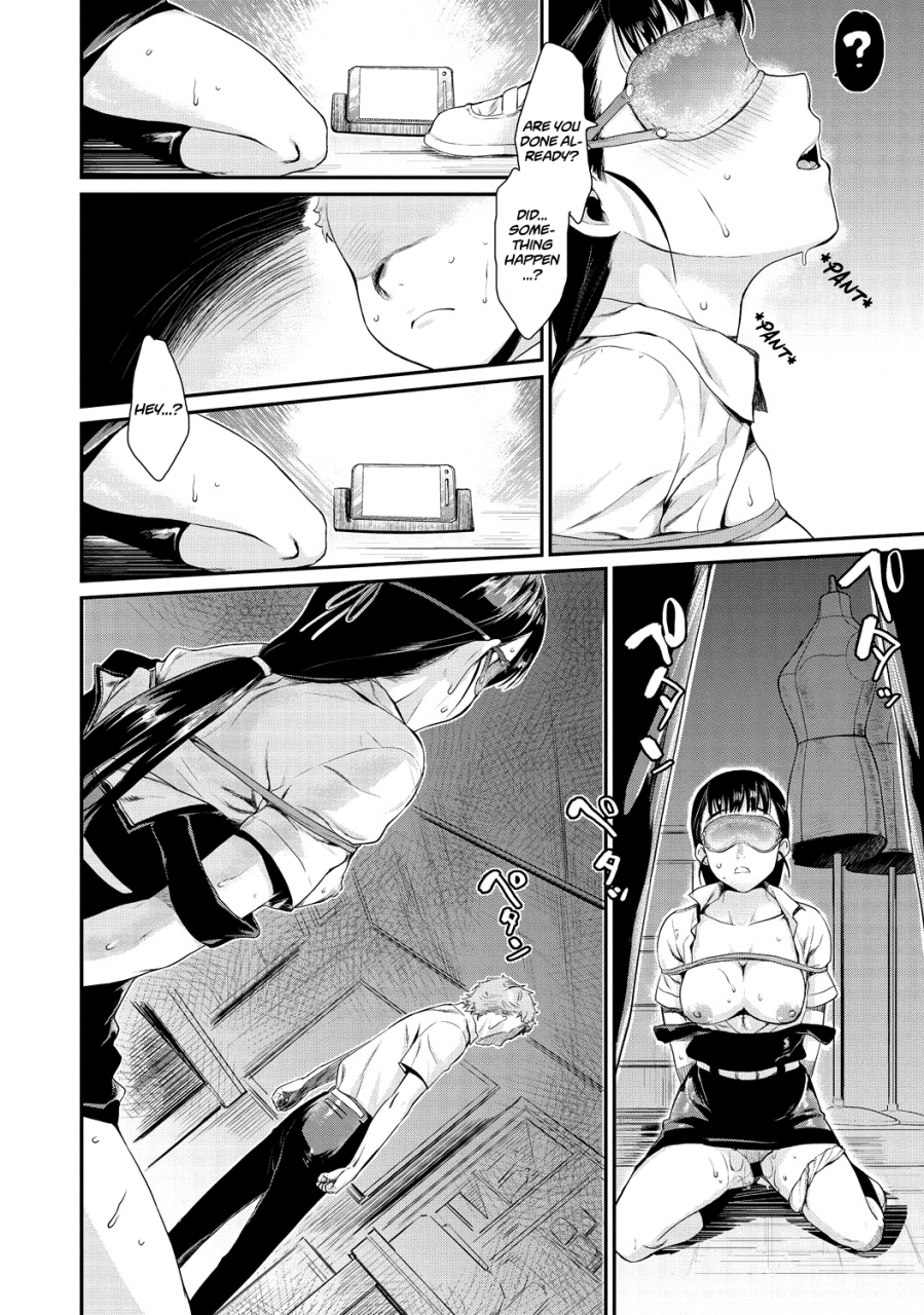 katase-minami-shibatte-aishite-ch-1-2-english-team-koinaka