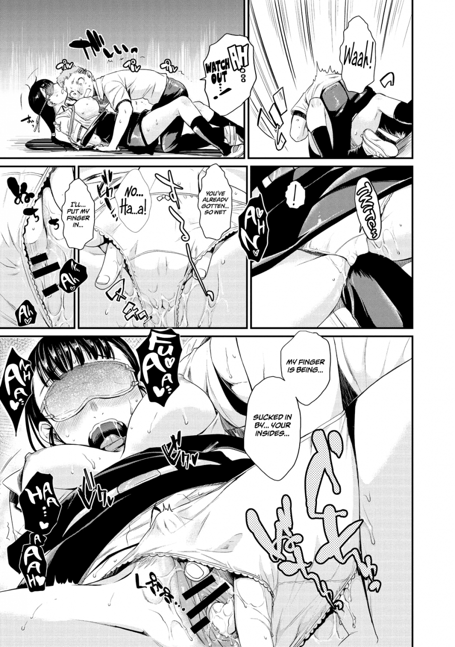 katase-minami-shibatte-aishite-ch-1-3-english-team-koinaka