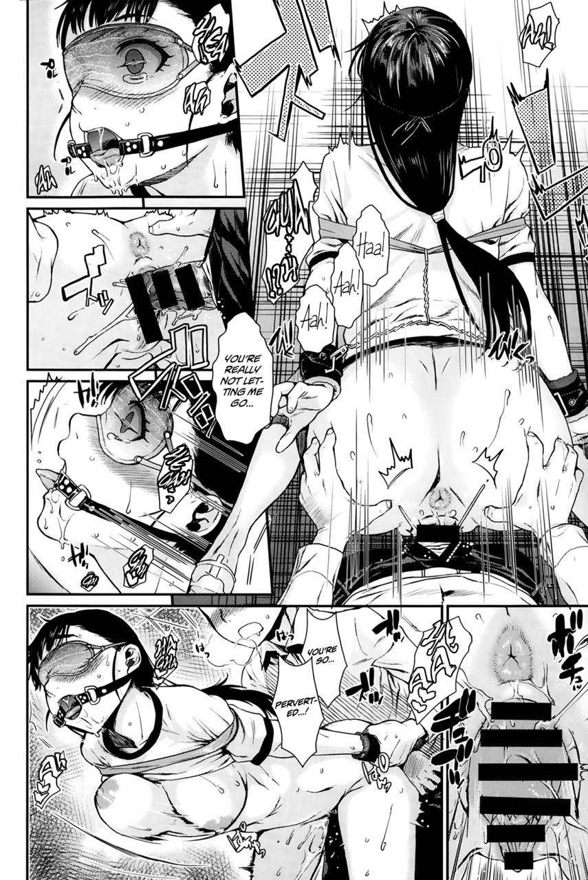 katase-minami-shibatte-aishite-ch-1-3-english-team-koinaka