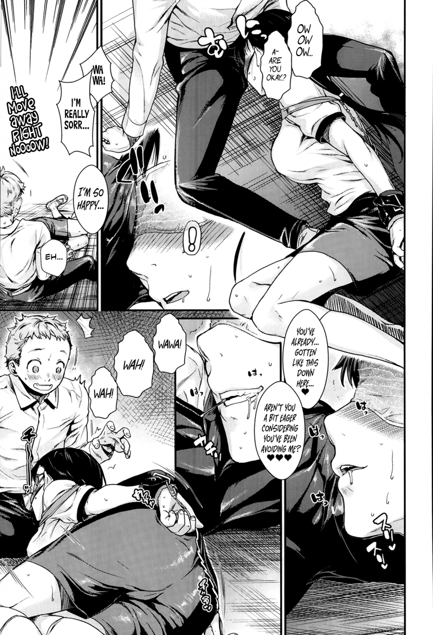 katase-minami-shibatte-aishite-ch-1-4-english-team-koinaka