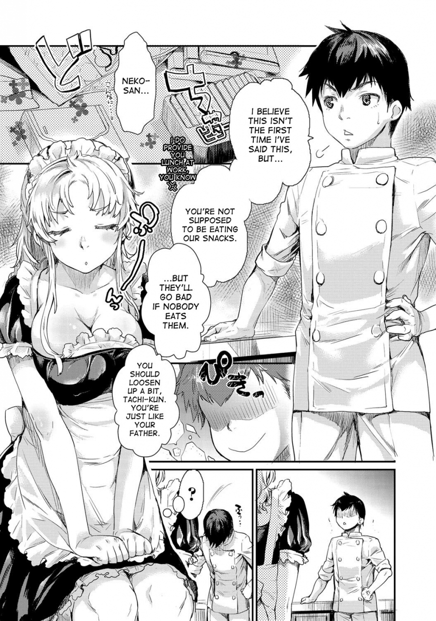 katase-minami-sweets-kyousoukyoku-the-sweets-rhapsody-comic-anthurium-001-english-desudesu-digital