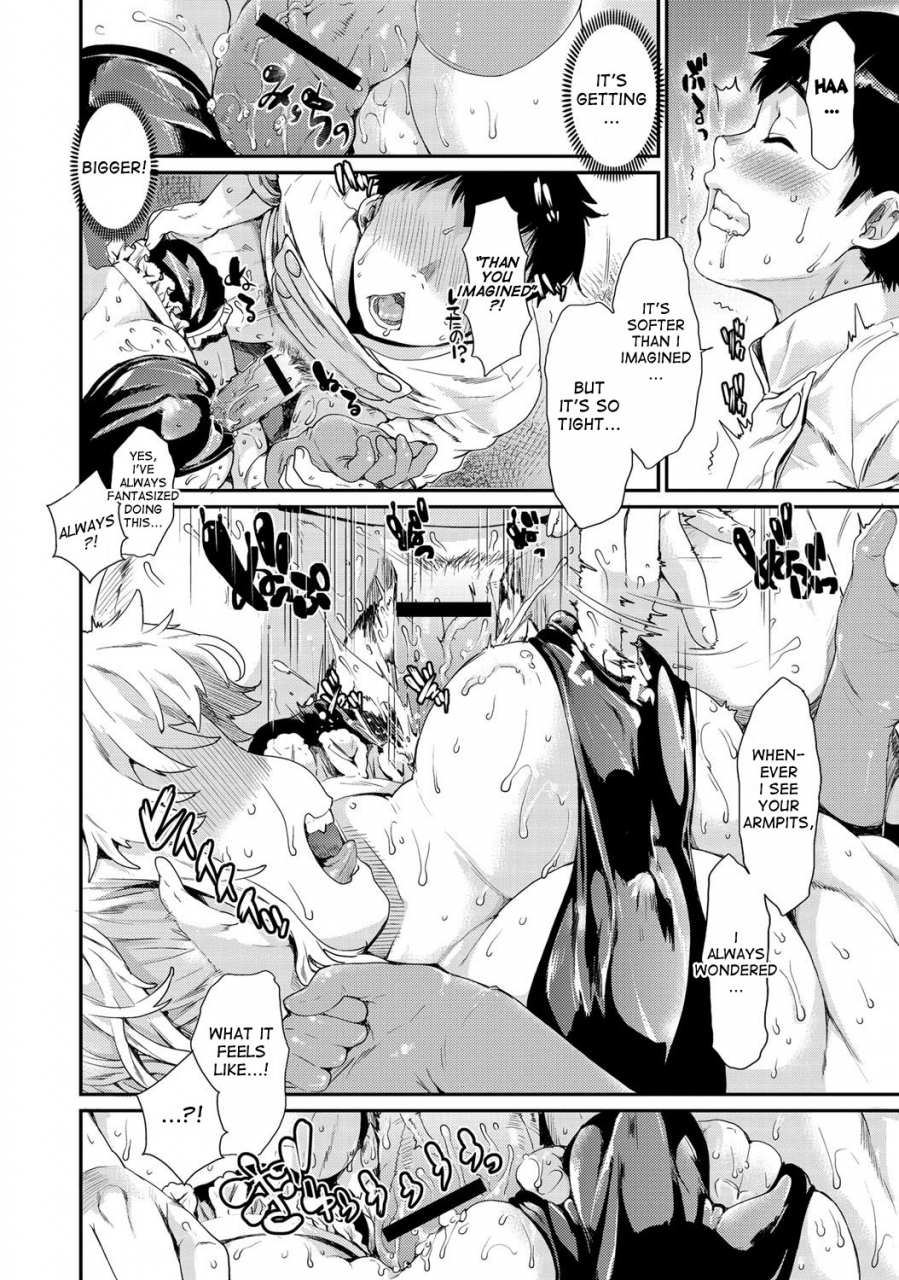 katase-minami-sweets-kyousoukyoku-the-sweets-rhapsody-comic-anthurium-001-english-desudesu-digital