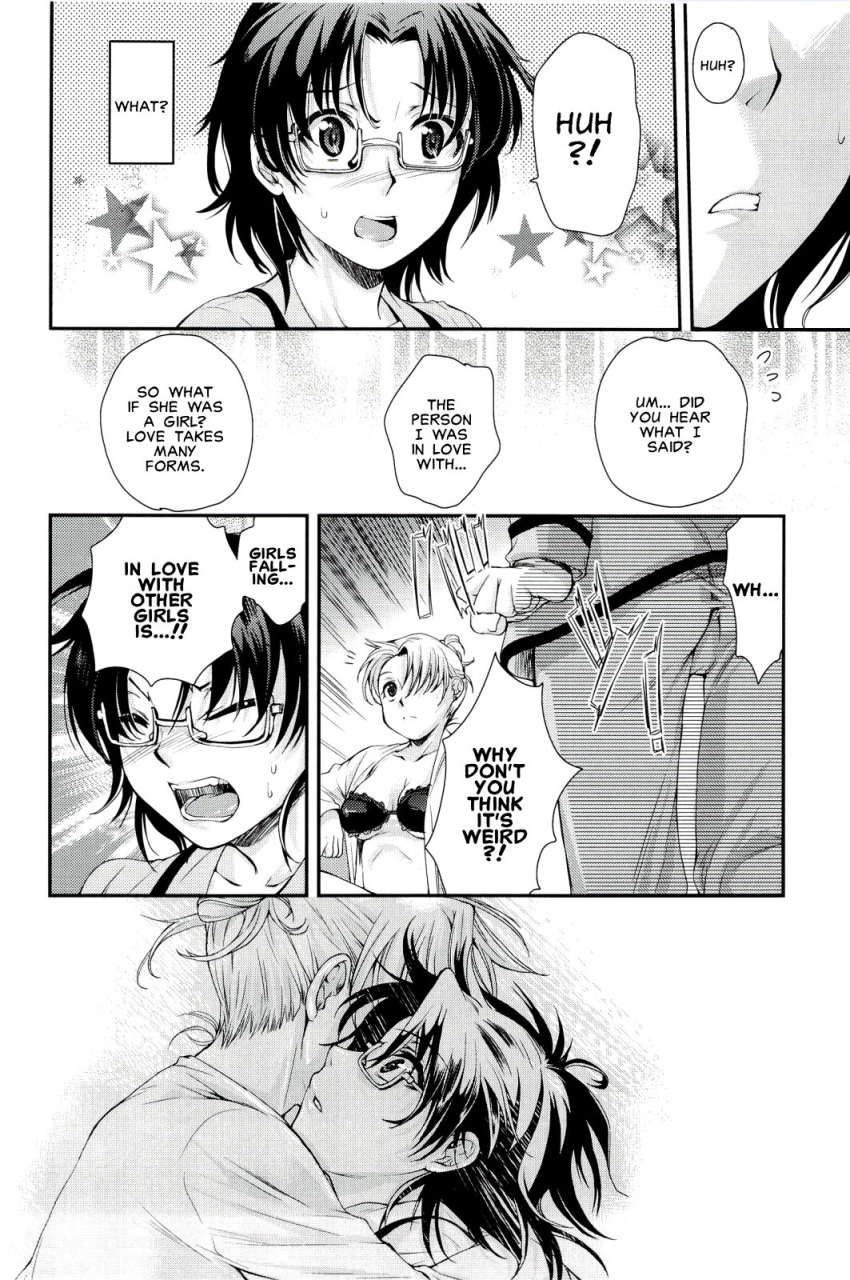 katase-minami-watashi-no-suki-na-hito-the-one-i-love-love-panic-english-carstairs