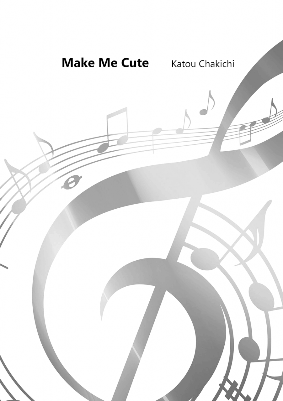 katou-chakichi-kawaii-wa-tsukureru-chincopation-english-hennojin-digital