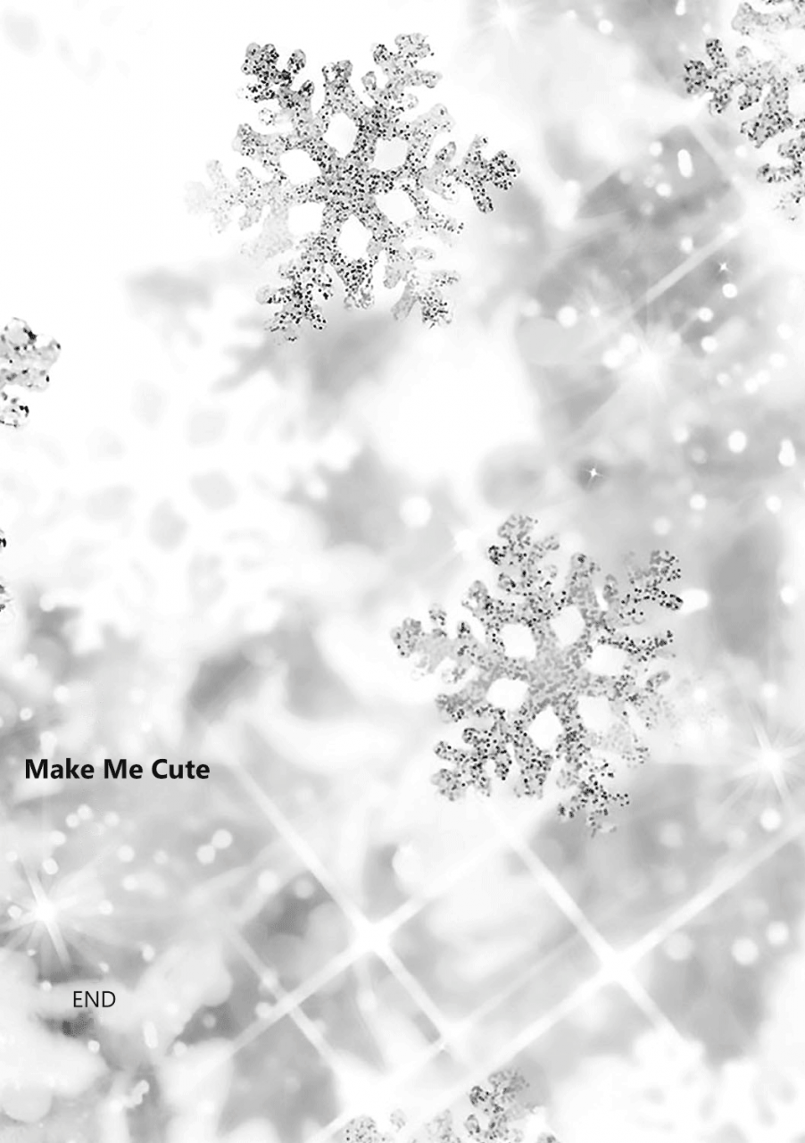 katou-chakichi-kawaii-wa-tsukureru-chincopation-english-hennojin-digital