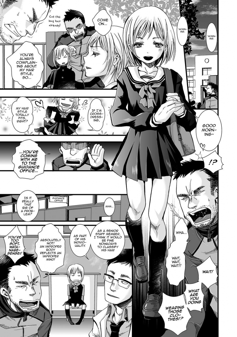 katou-chakichi-shonen-immoral-english-mysterymeat3-digital