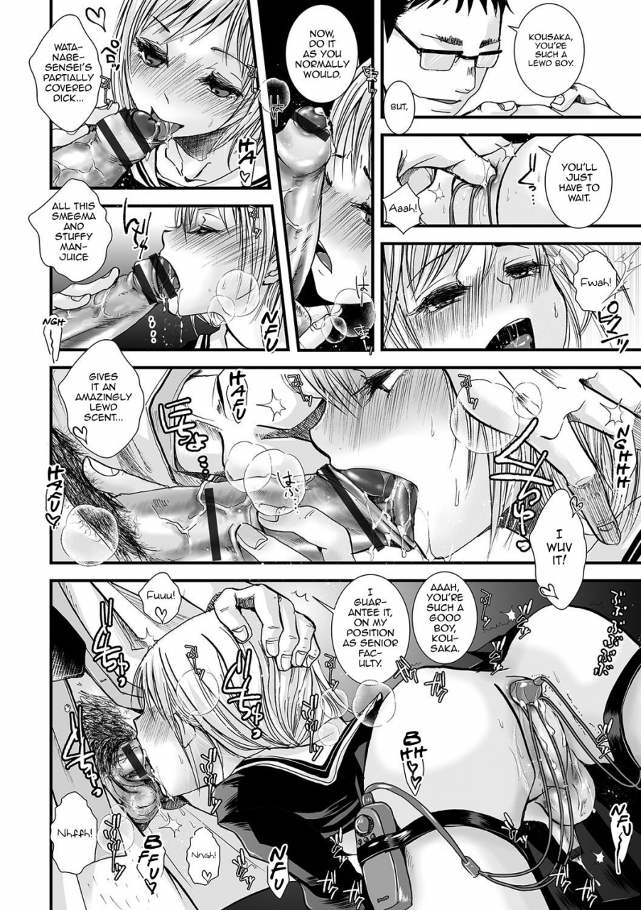 katou-chakichi-shonen-immoral-english-mysterymeat3-digital