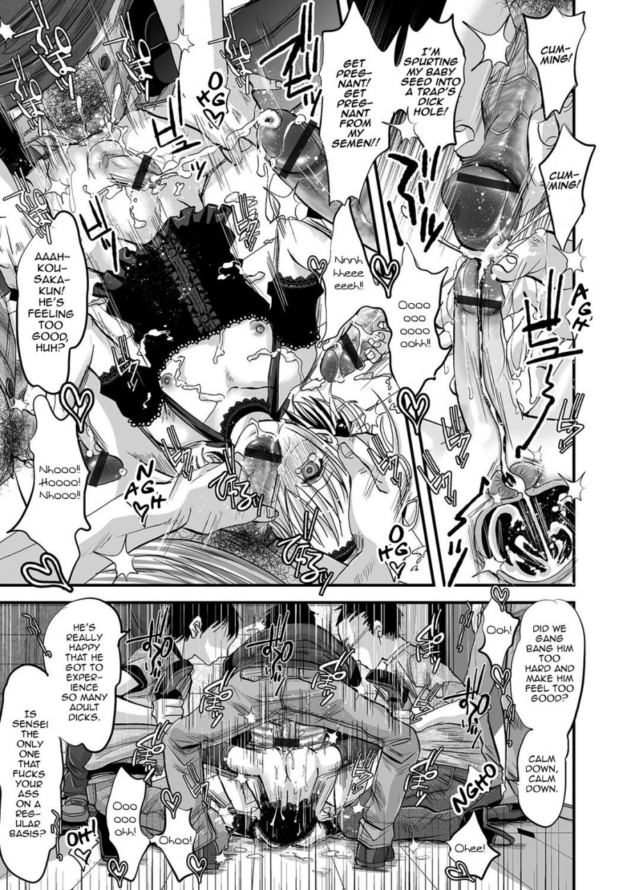 katou-chakichi-shonen-immoral-english-mysterymeat3-digital