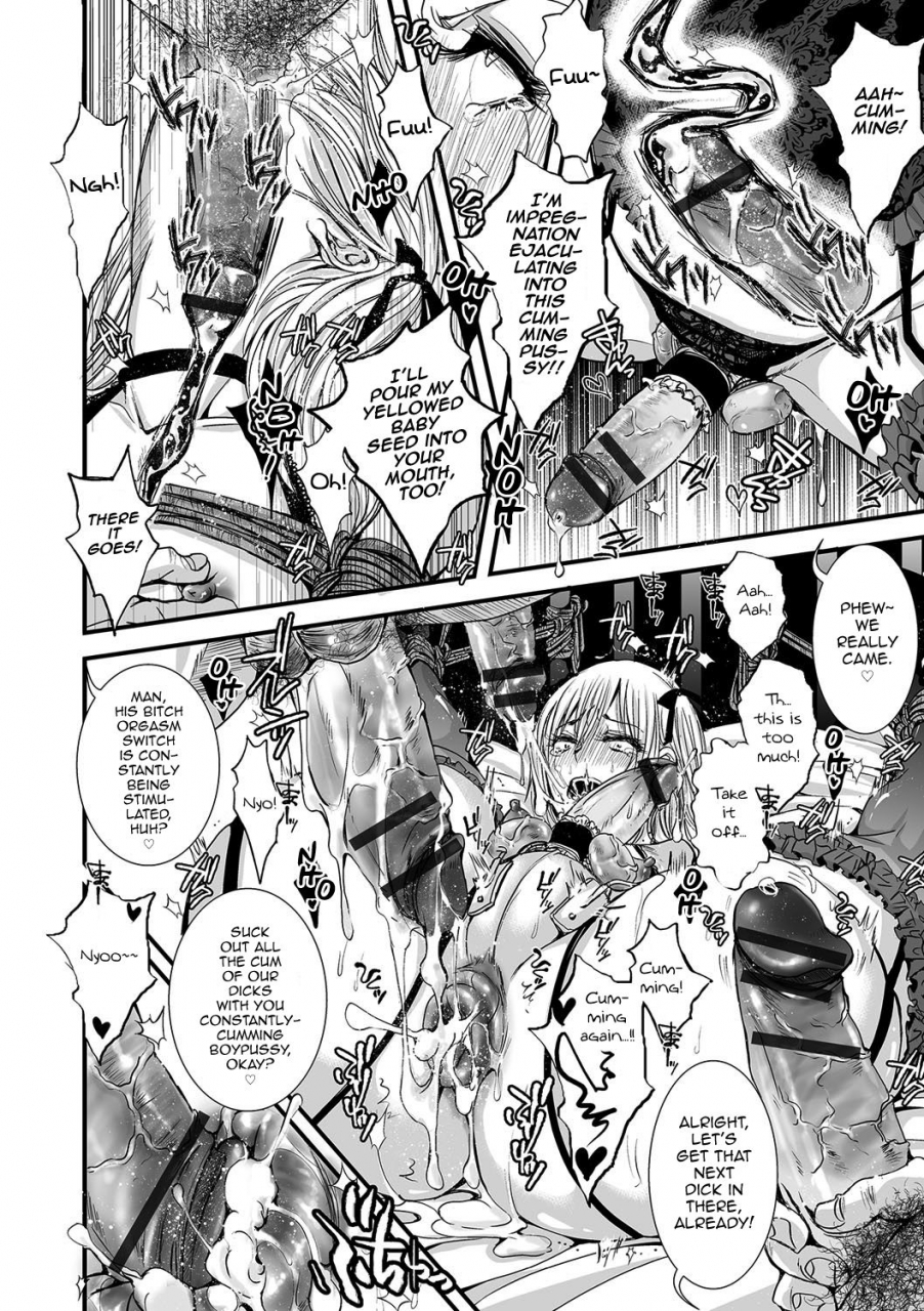 katou-chakichi-shonen-immoral-english-mysterymeat3-digital