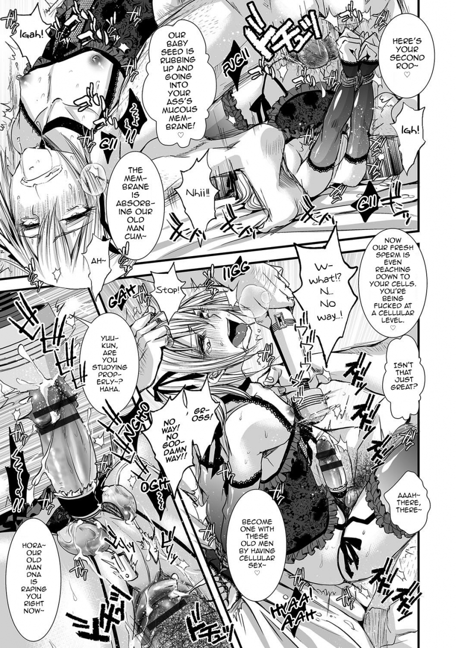 katou-chakichi-shonen-immoral-english-mysterymeat3-digital