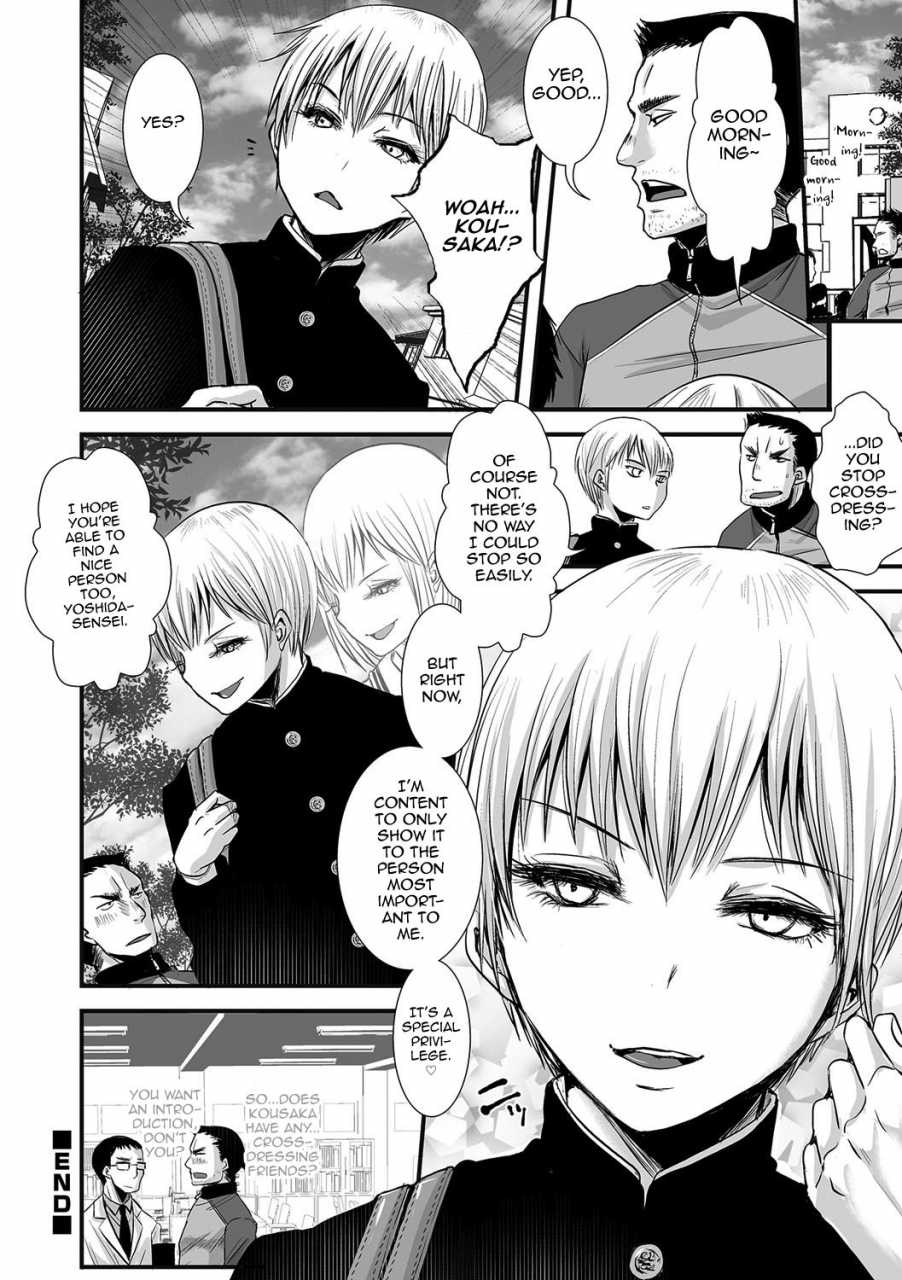 katou-chakichi-shonen-immoral-english-mysterymeat3-digital