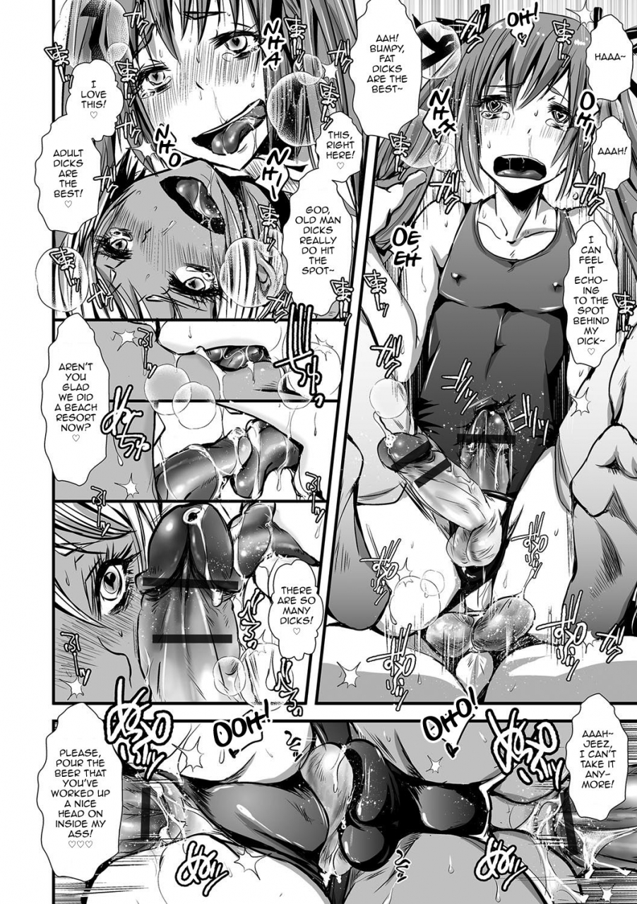 katou-chakichi-shonen-immoral-english-mysterymeat3-digital