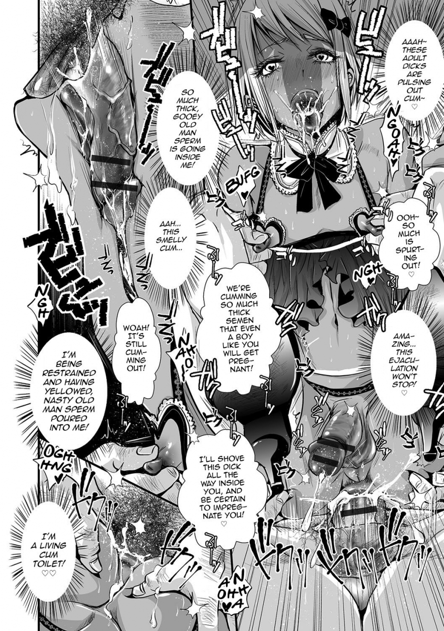 katou-chakichi-shonen-immoral-english-mysterymeat3-digital