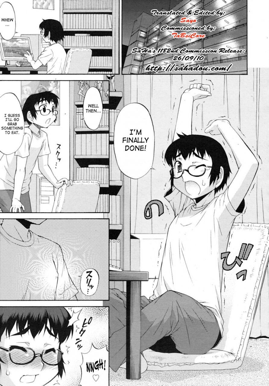 katou-jun-avatar-trans-1-10-english-risettesahaxcx-scans