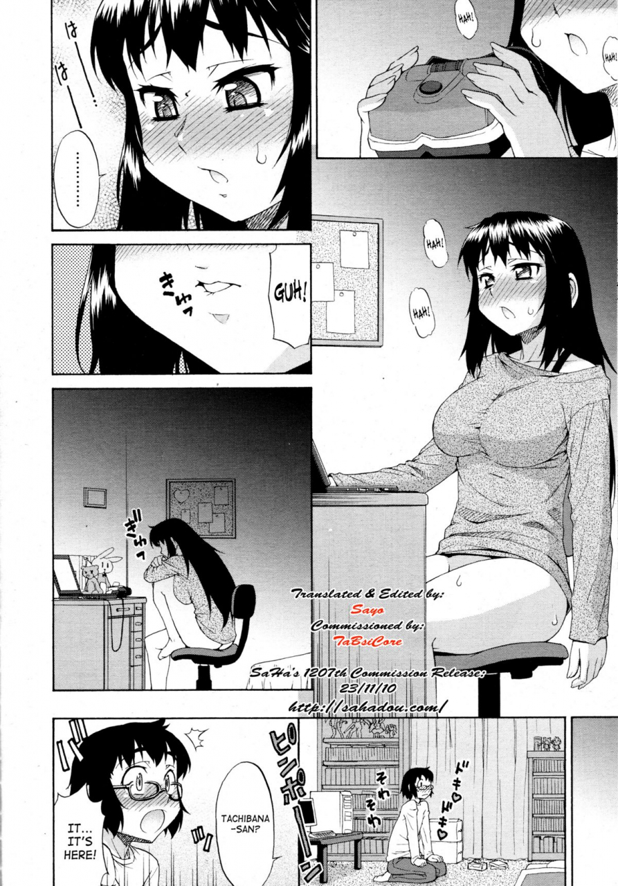 katou-jun-avatar-trans-1-10-english-risettesahaxcx-scans