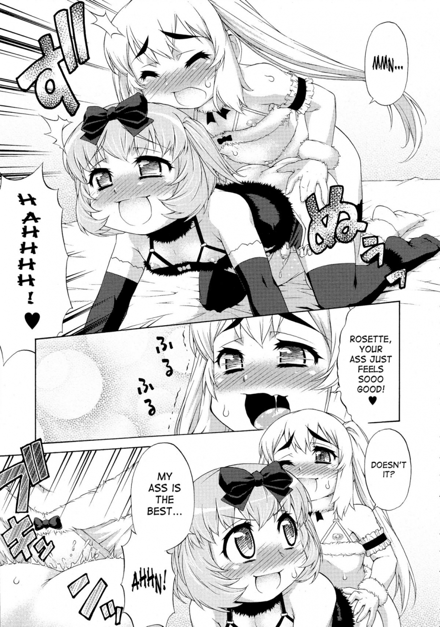 katou-jun-avatar-trans-1-10-english-risettesahaxcx-scans