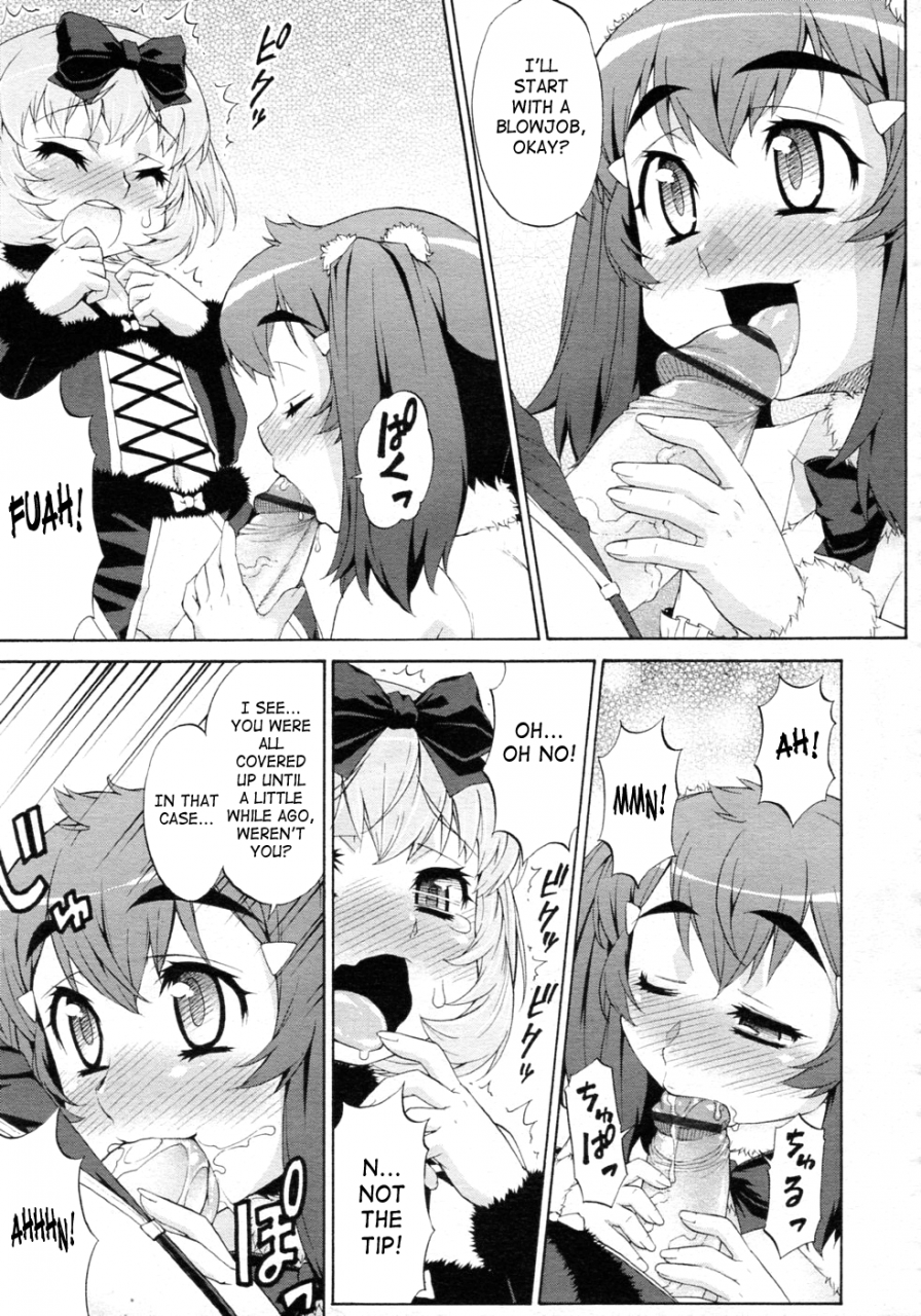 katou-jun-avatar-trans-1-10-english-risettesahaxcx-scans