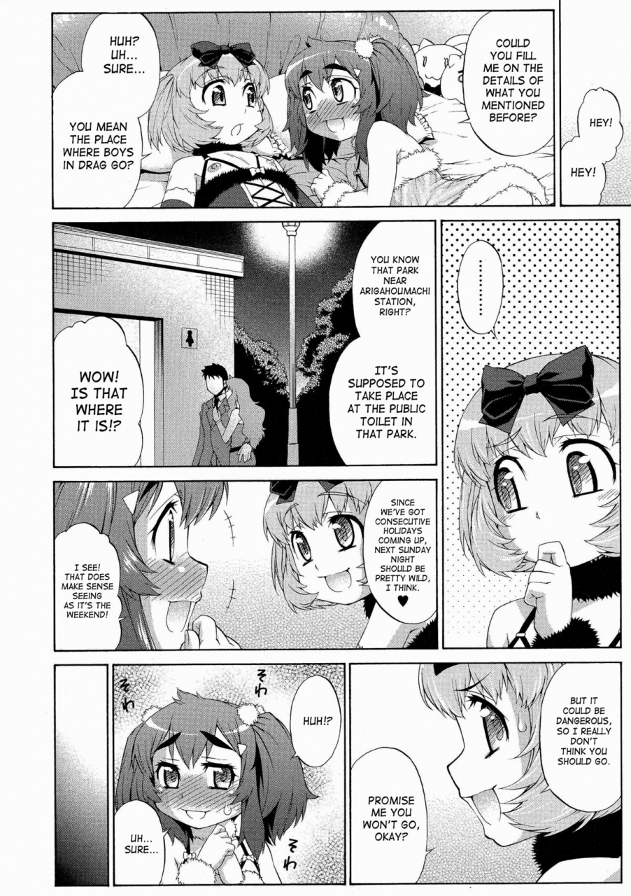 katou-jun-avatar-trans-1-10-english-risettesahaxcx-scans
