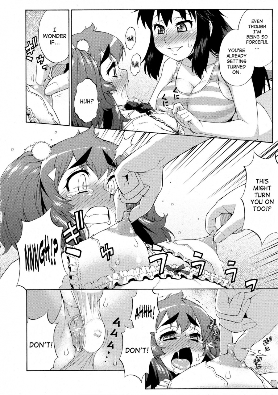 katou-jun-avatar-trans-1-10-english-risettesahaxcx-scans