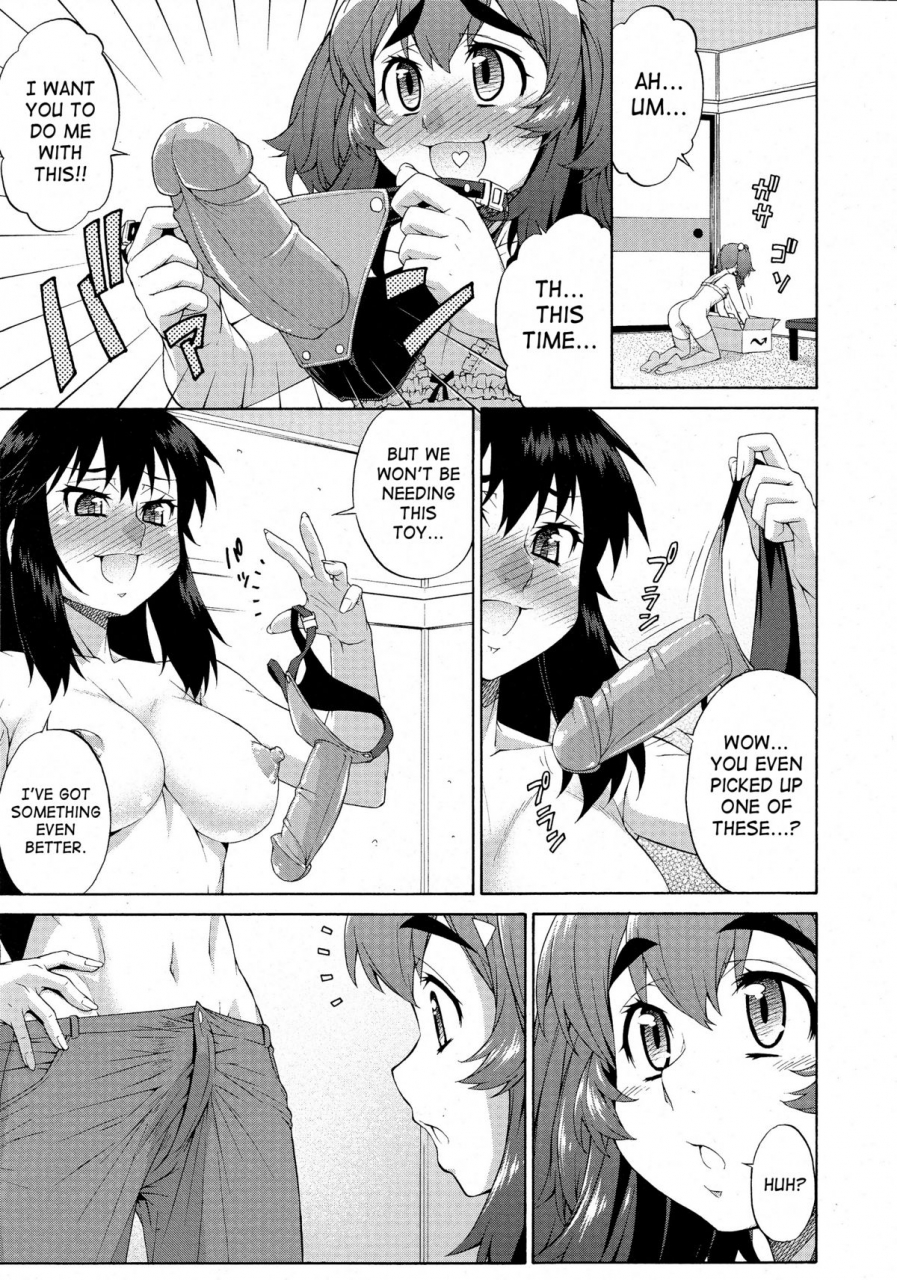 katou-jun-avatar-trans-1-10-english-risettesahaxcx-scans