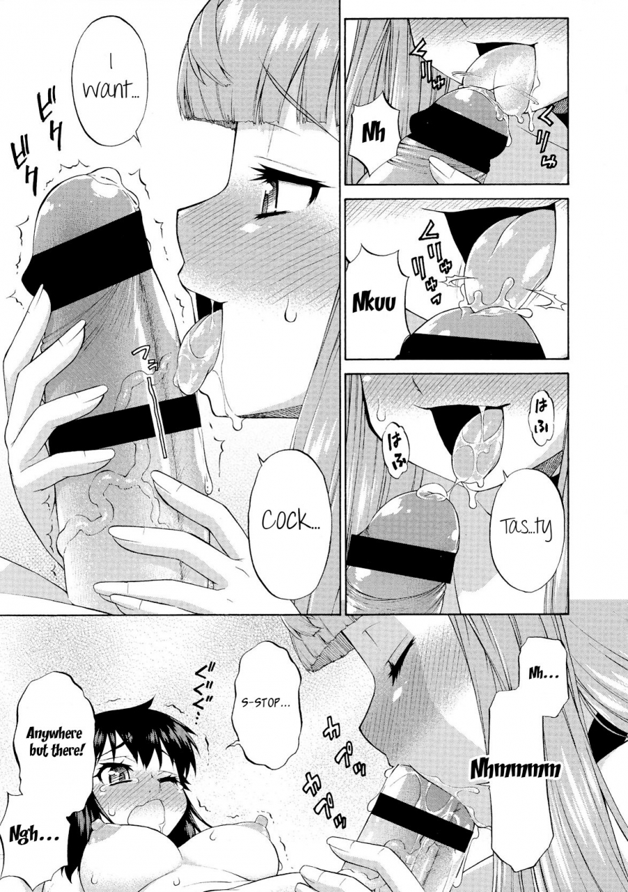 katou-jun-avatar-trans-1-10-english-risettesahaxcx-scans