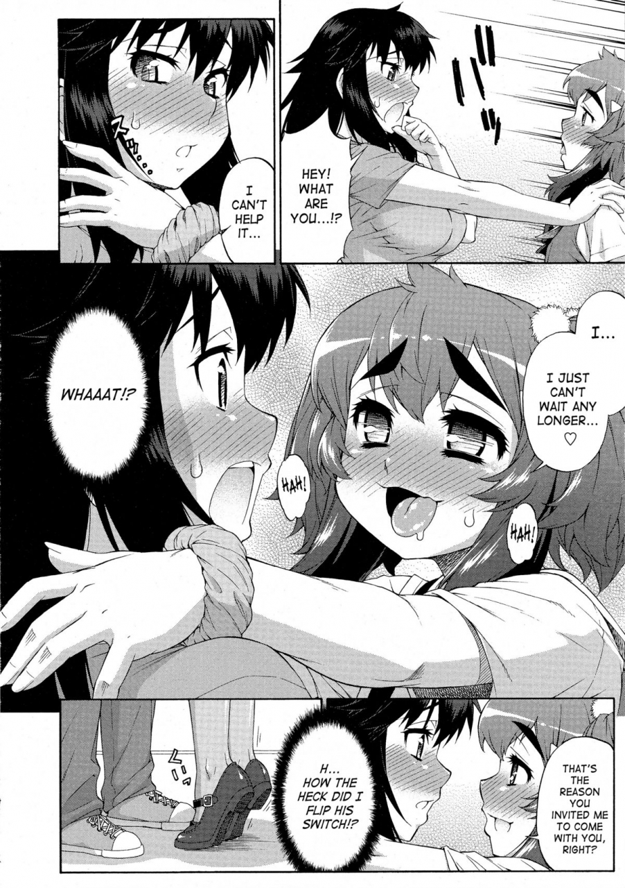 katou-jun-avatar-trans-1-11-english-risettesaha