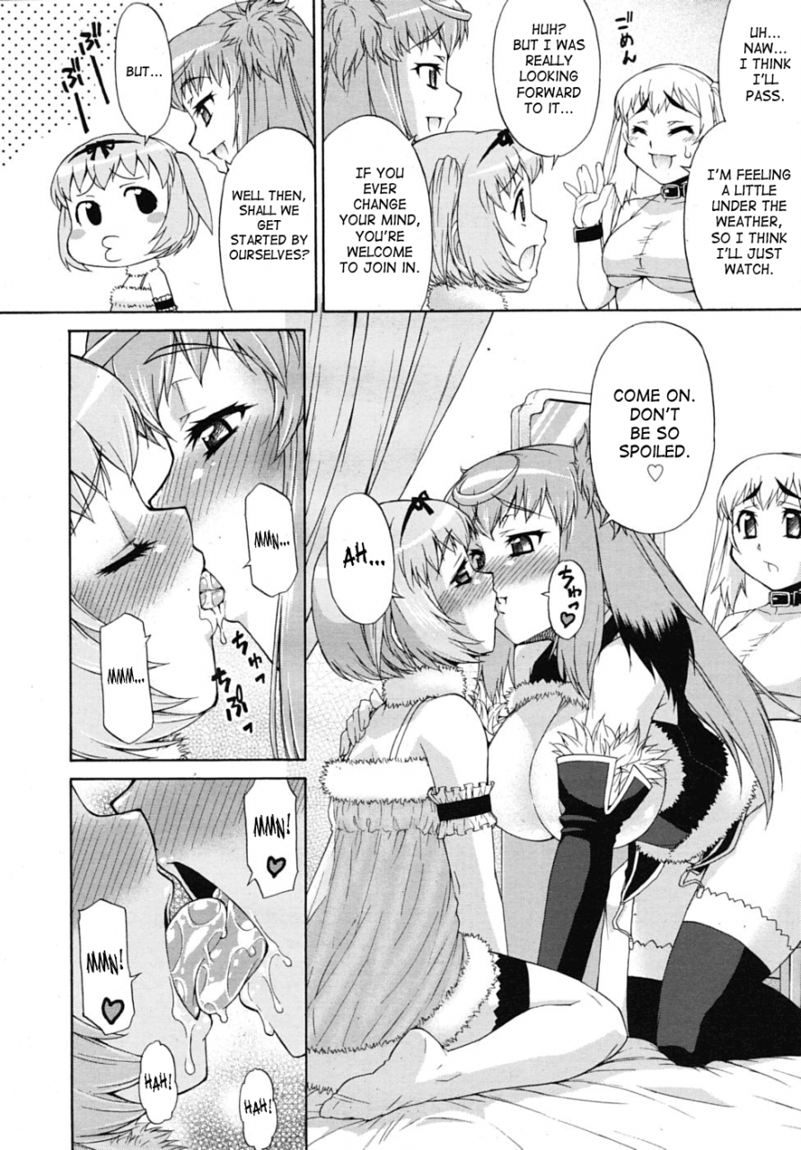 katou-jun-avatar-trans-1-3-english-risettesaha-decensored