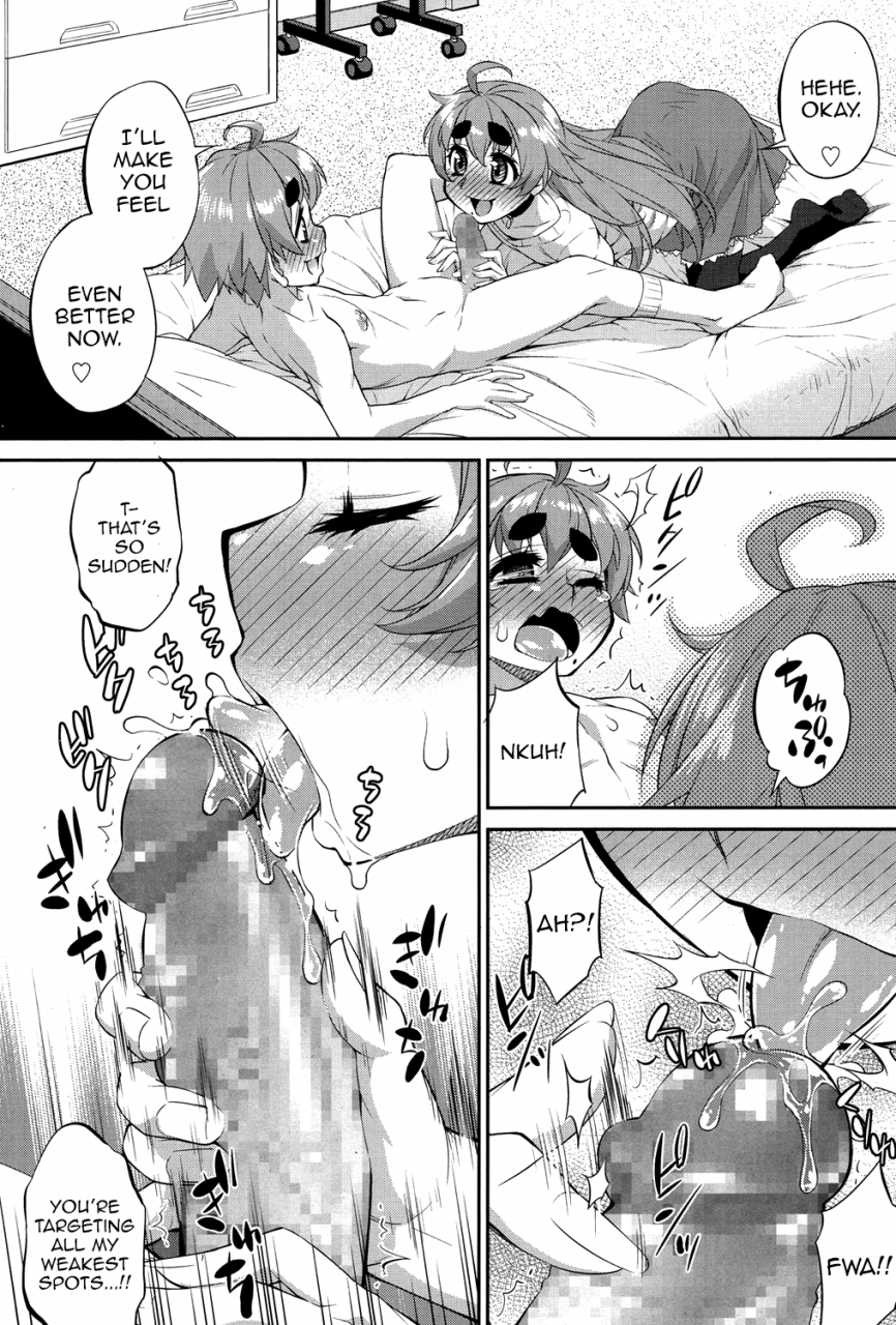 katou-jun-eikyou-koushoku-shounen-vol-06-english-mystermeat3-digital