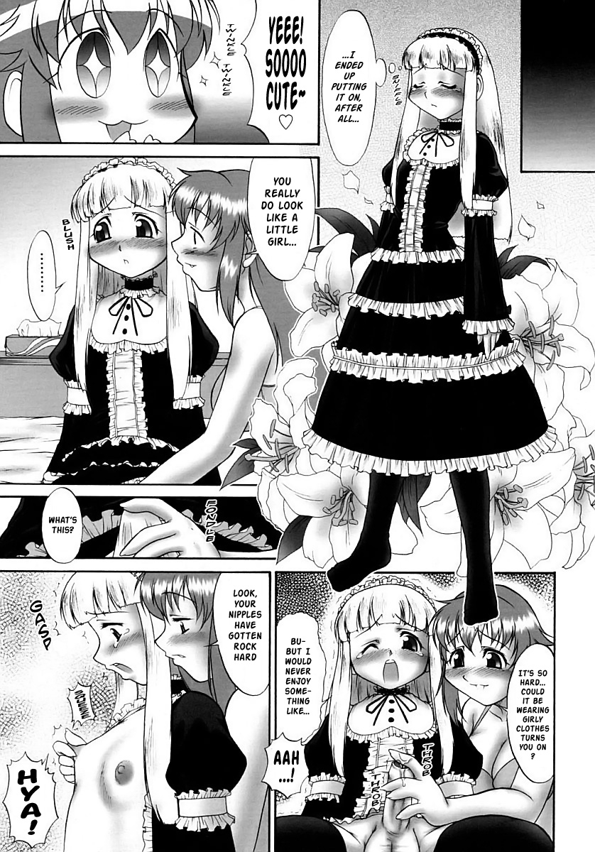 katou-jun-futa-sis-futanari-sister-a-go-go-english-risette