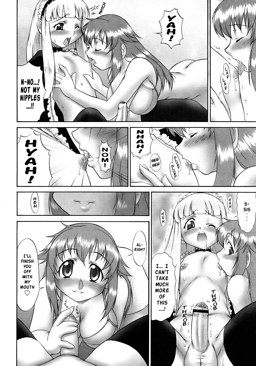katou-jun-futa-sis-futanari-sister-a-go-go-english-risette