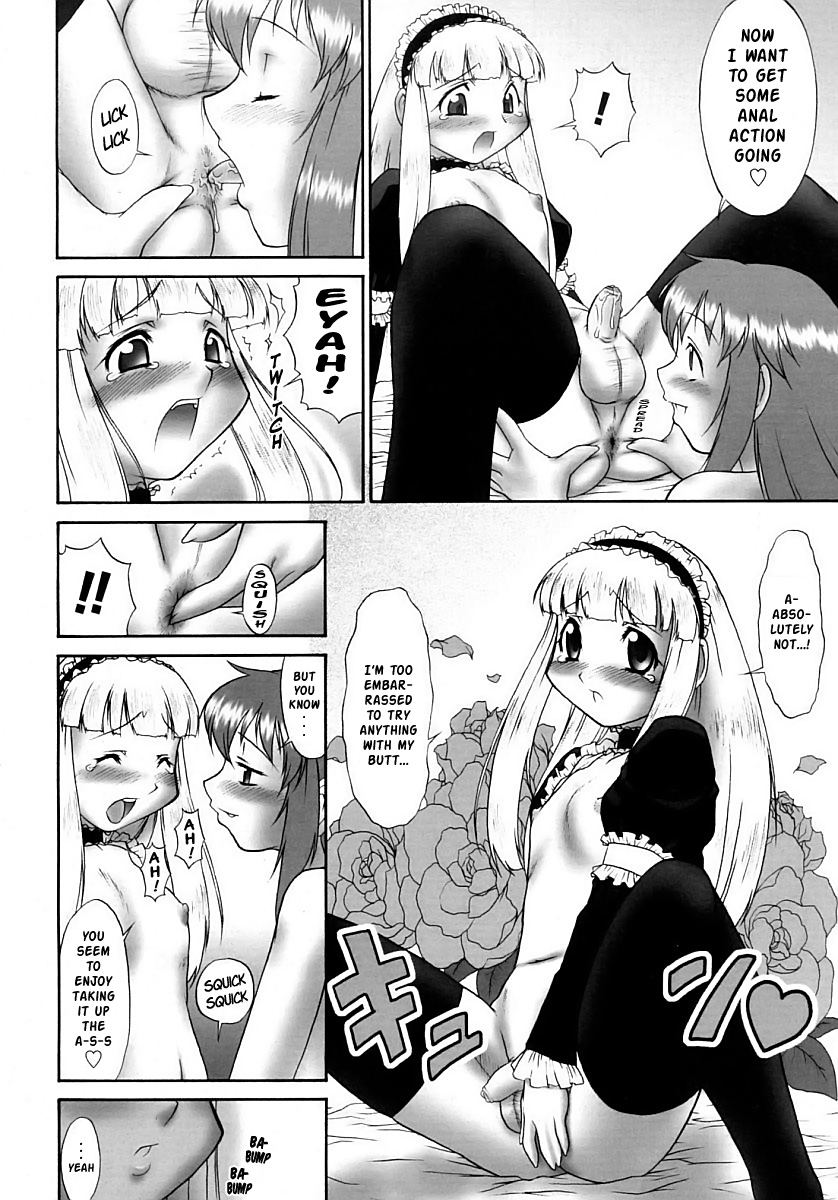 katou-jun-futa-sis-futanari-sister-a-go-go-english-risette