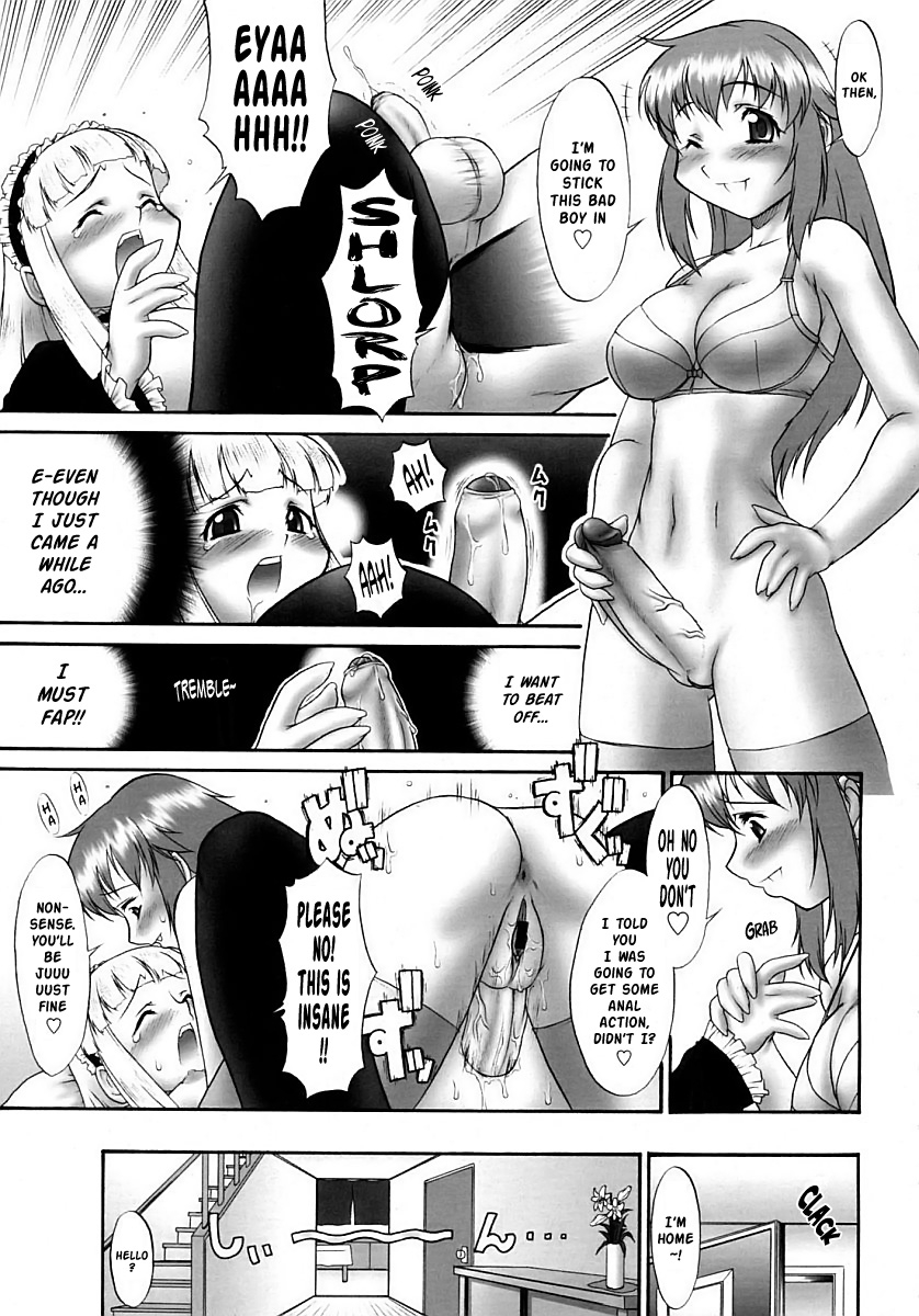 katou-jun-futa-sis-futanari-sister-a-go-go-english-risette