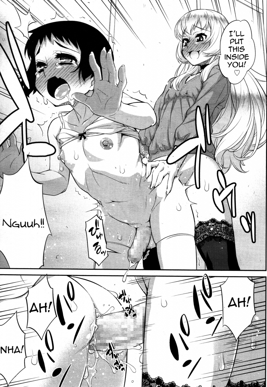 katou-jun-giniro-nexus-koushoku-shounen-vol-05-english-mysterymeat3