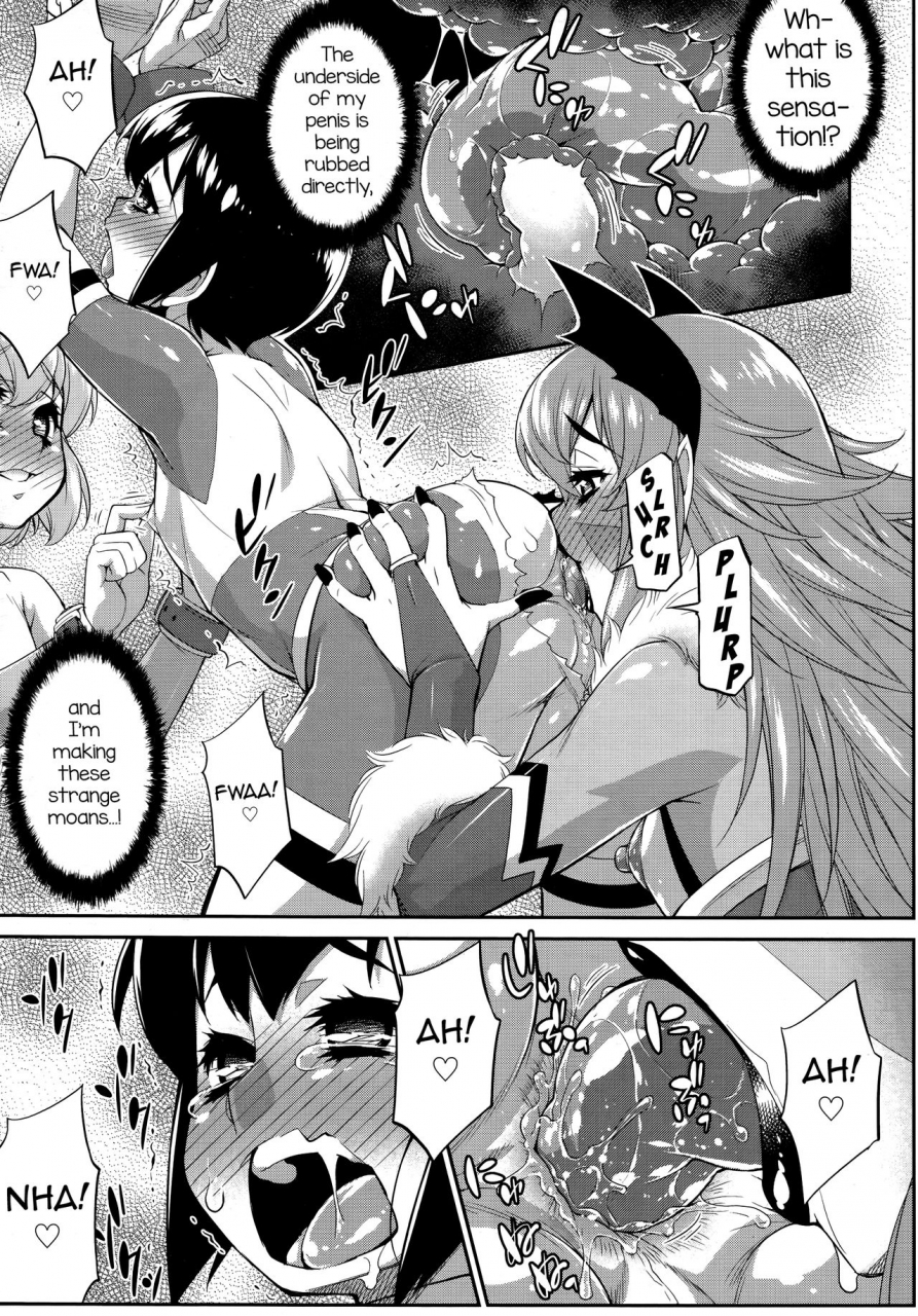 katou-jun-hanjuku-sentai-love-voyager-ch-2x-kitakaze-to-taiyou-to-kouhen-koushoku-shounen-vol-09-english-mysterymeat3