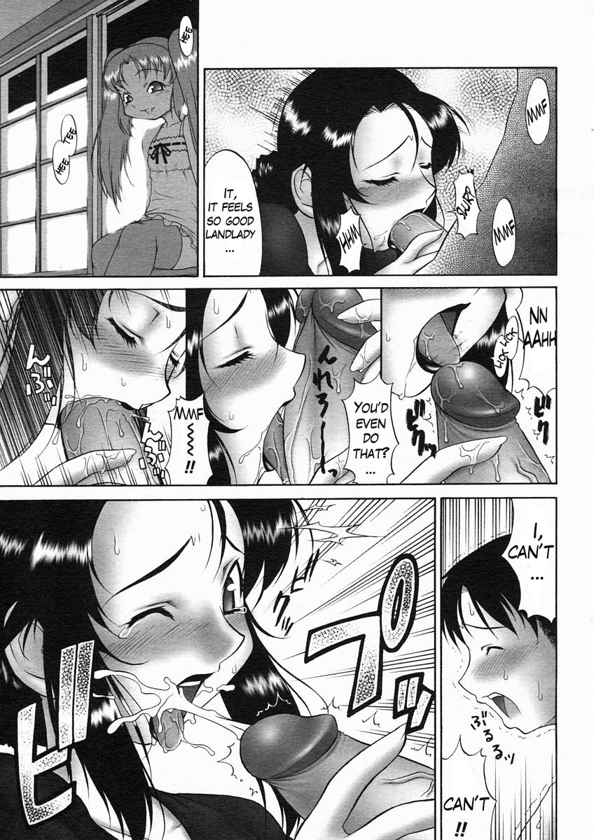 katou-jun-natsu-english-loofnuk