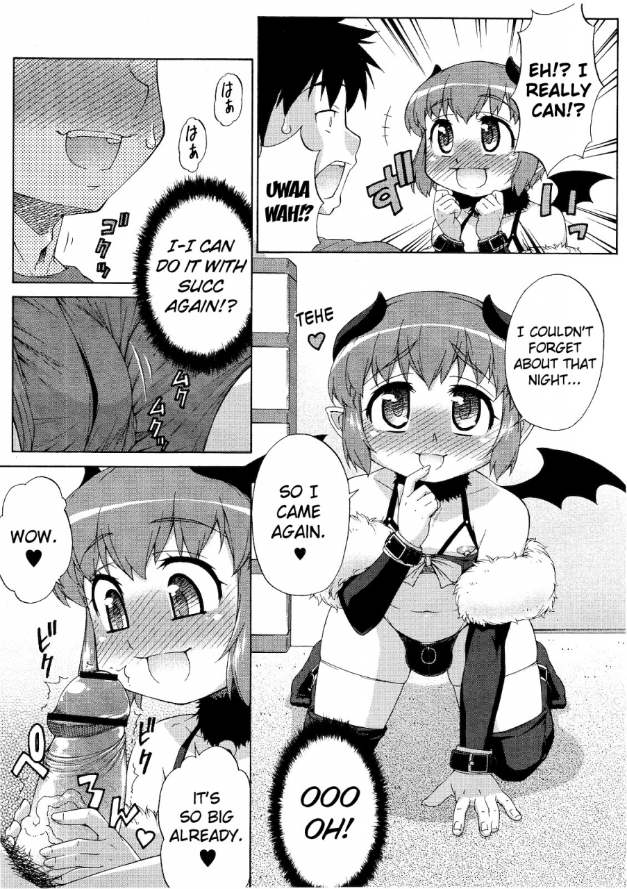 katou-jun-succubus-no-oshigoto-english-biribiri