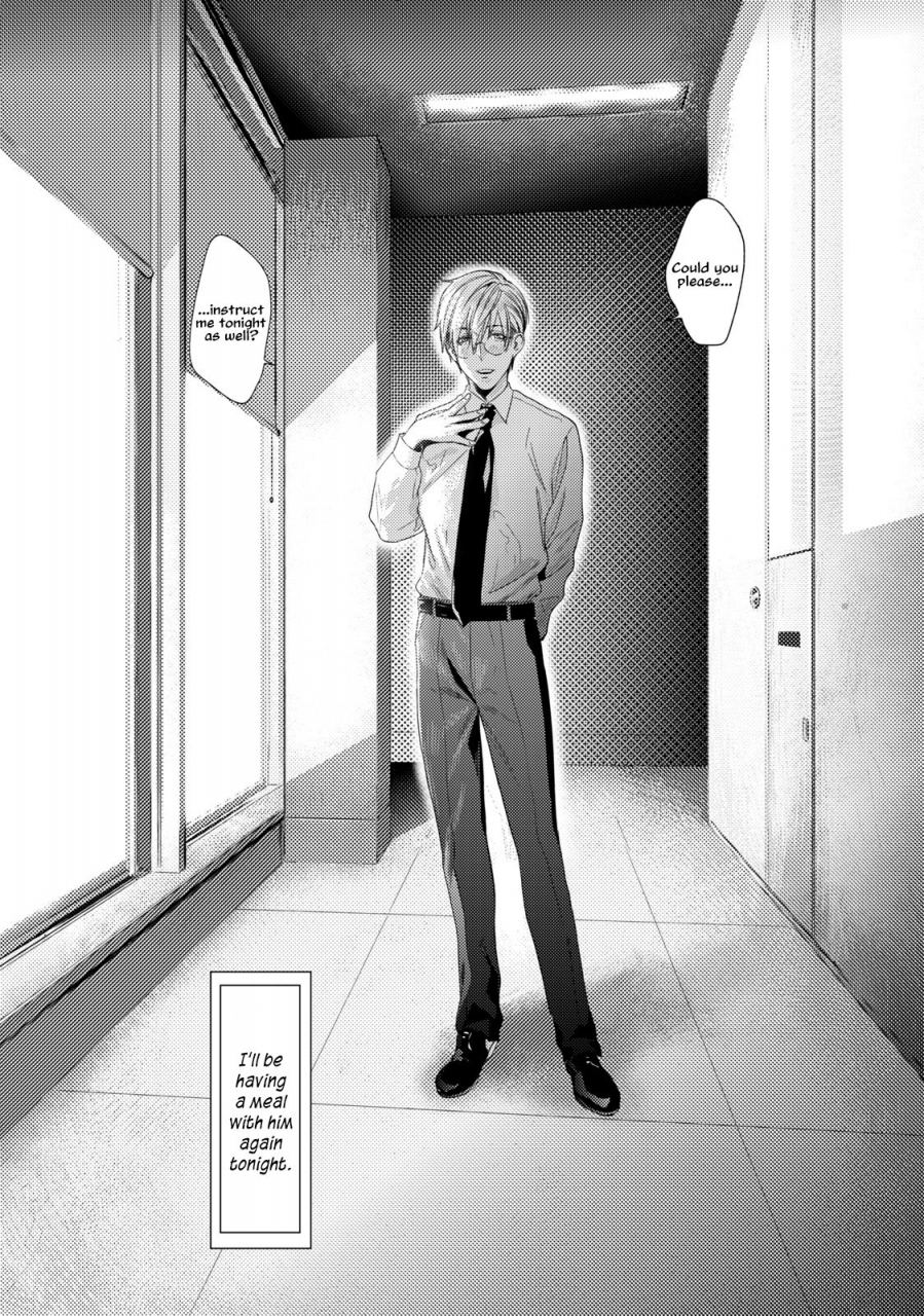 katou-teppei-too-drunk-to-hard-on-english-resurrective-messy-digital