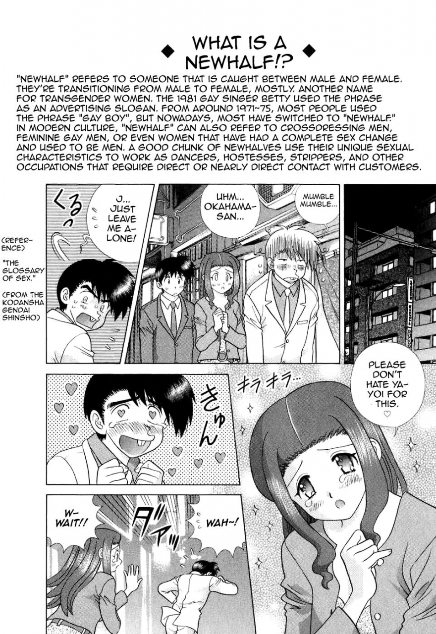 katsu-aki-futari-ecchi-part-371-372-futari-ecchi-vol-39-english