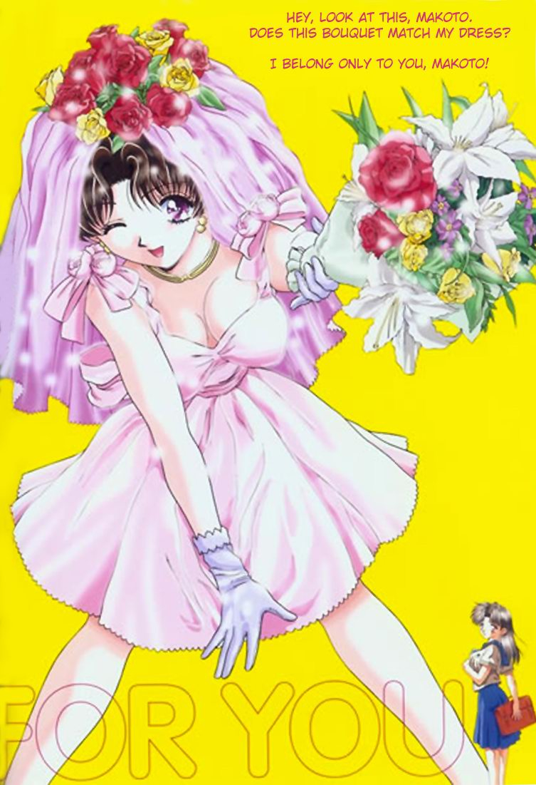 katsu-aki-yura-yura-futari-ecchi-english-chaotixubs