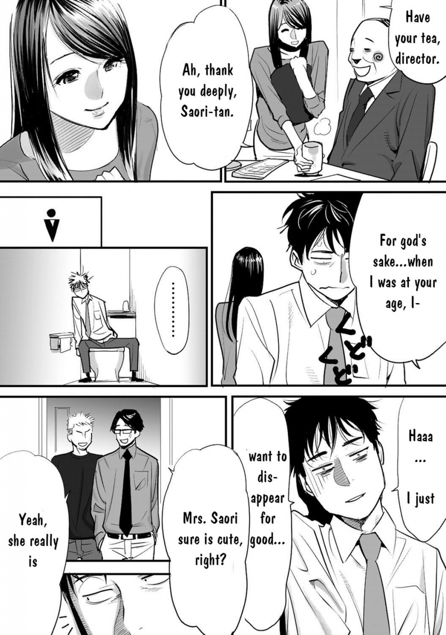 katsura-airi-koukan-ano-toki-ano-musume-toitsu-tetara-1-english-digital