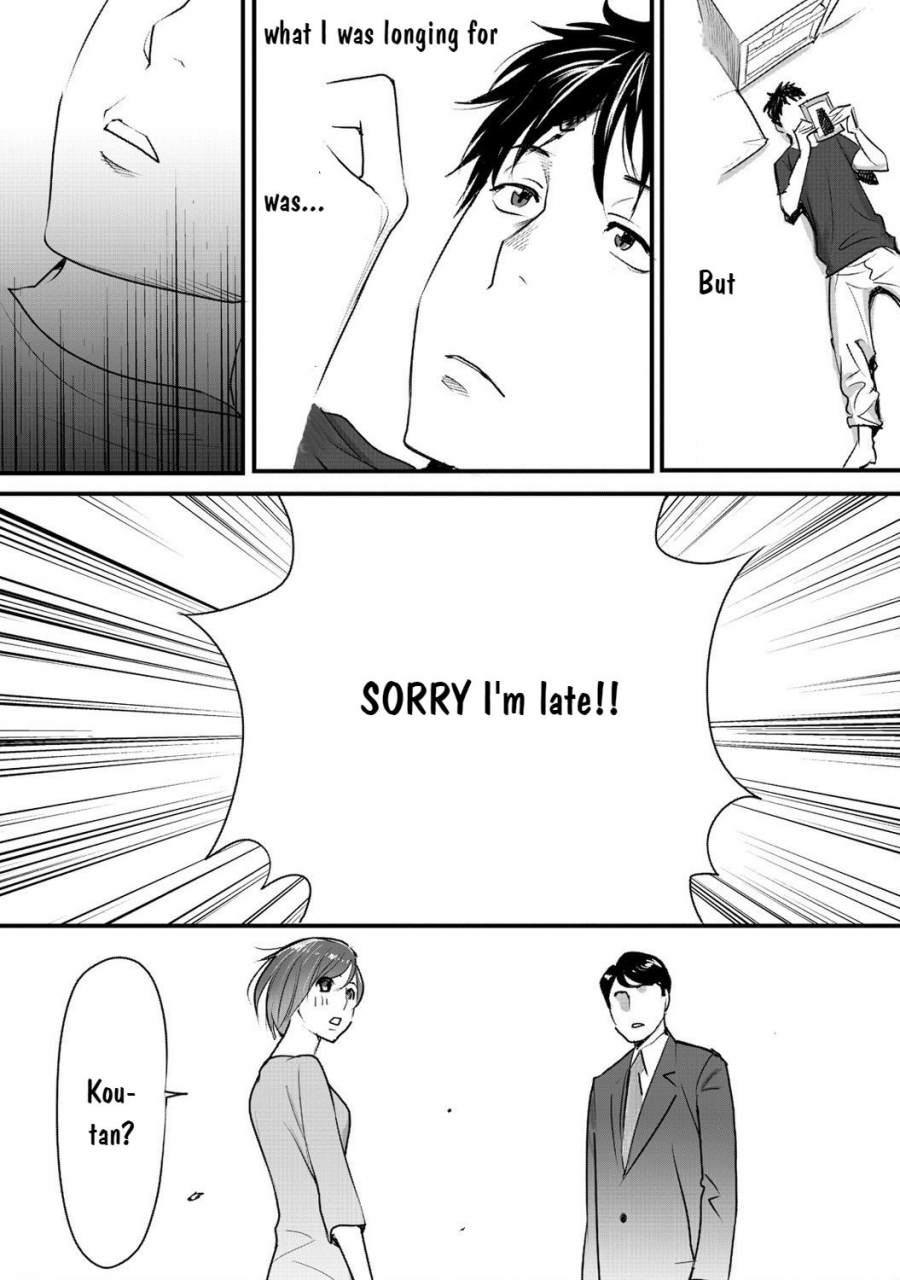 katsura-airi-koukan-ano-toki-ano-musume-toitsu-tetara-1-english-digital