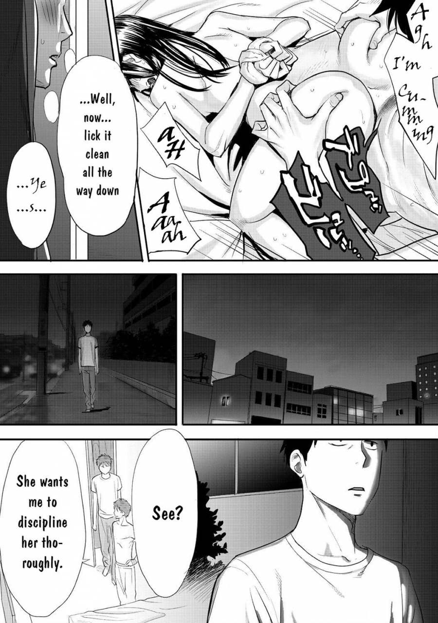 katsura-airi-koukan-ano-toki-ano-musume-toitsu-tetara-1-english-digital