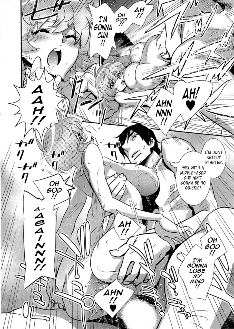 katsura-yoshihiro-5ji-kara-honban-after-five-working-english-tadanohito